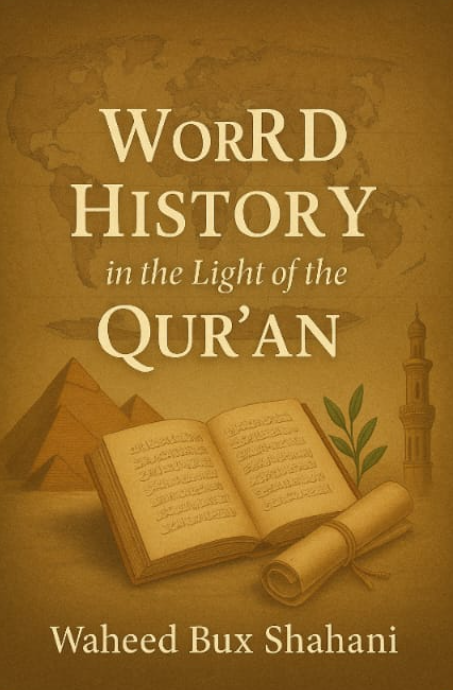 World History in The Light of Qur'an